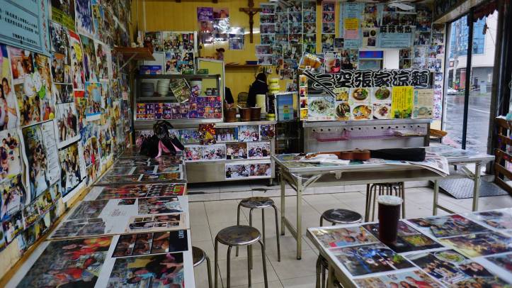 12525521_1217778078239805_6390728005694735197_o