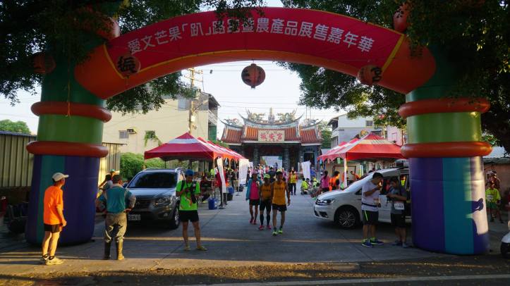 21458164_1528120020583200_5706033674033563942_o