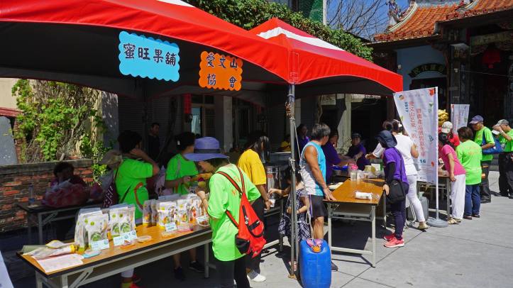 21741280_1528121657249703_119140834409480809_o