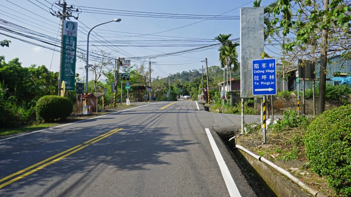 台3線341K轉嘉147線